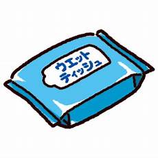 Pocket Wet Wipe